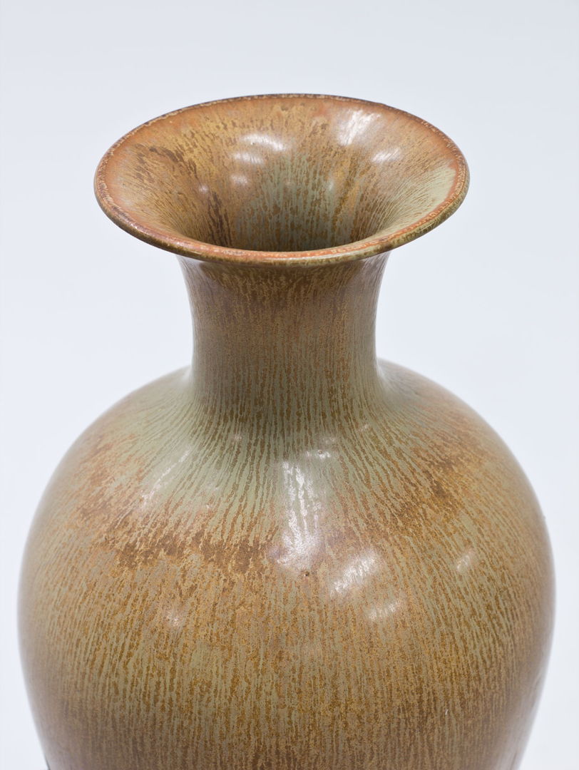 Swedish Stoneware Floor Vase by Gunnar Nylund for Rörstrand, 1950s